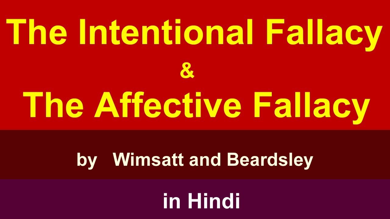 the affective fallacy wimsatt and beardsley pdf to jpg